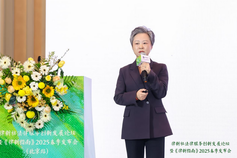 微信图片_20250422101950.png