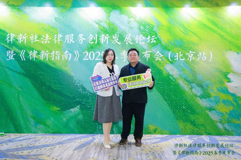 微信图片_20250422102001.png