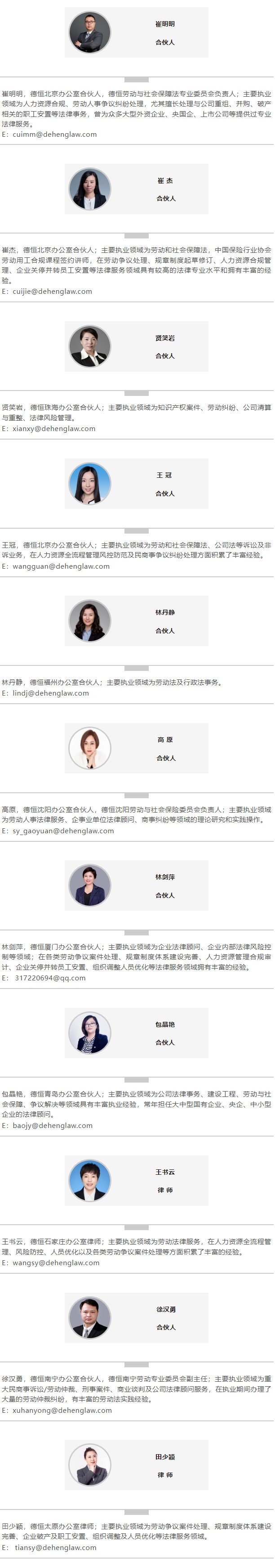 新建图片.jpg 新建图片.jpg