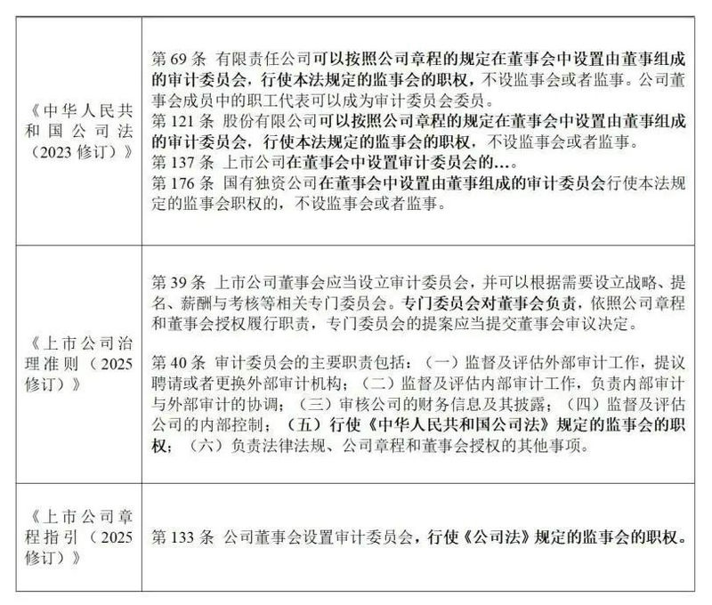 微信图片_20250425102743.jpg