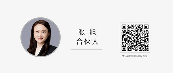 微信图片_20250427101633.png 微信图片_20250427101633.png