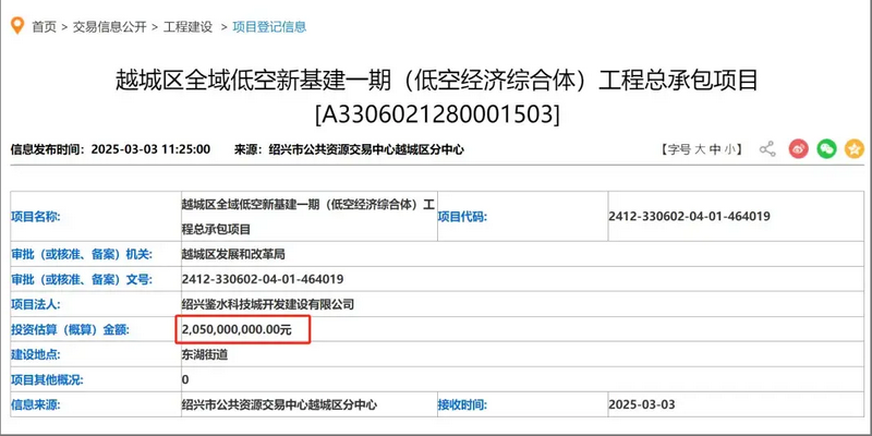 微信图片_20250427114339.png