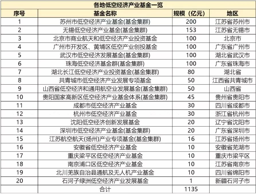 微信图片_20250427114402.jpg