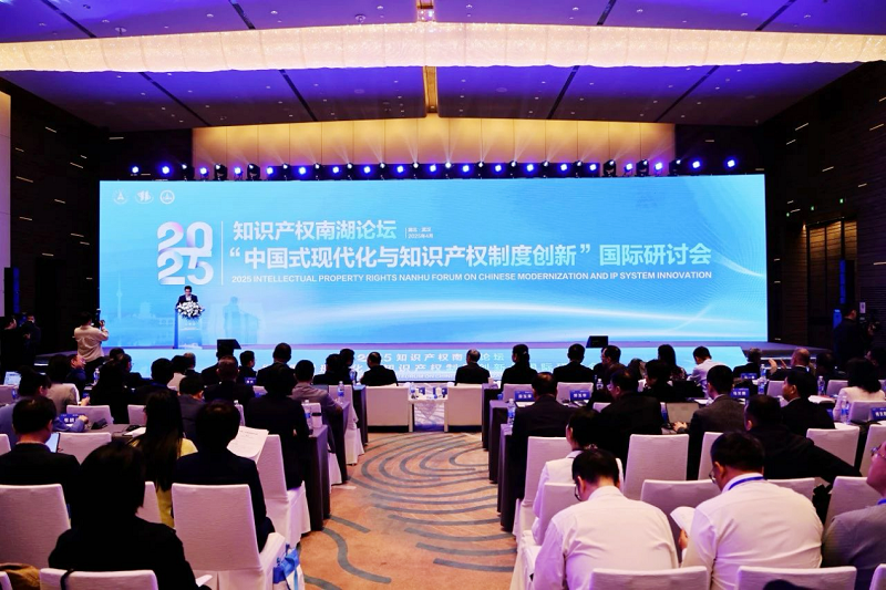 微信图片_20250429210731.png 微信图片_20250429210731.png