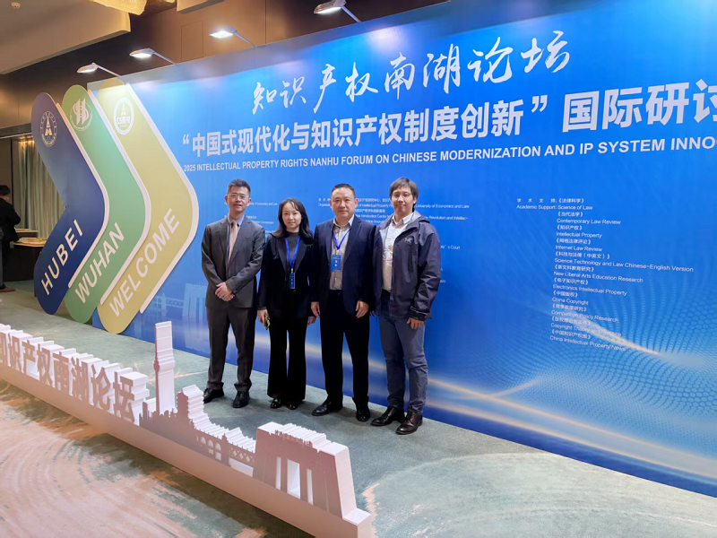微信图片_20250429210758.png 微信图片_20250429210758.png