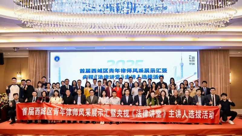 微信图片_20250429211805.png