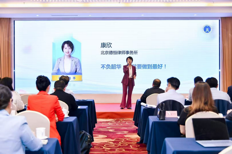 微信图片_20250429211830.png