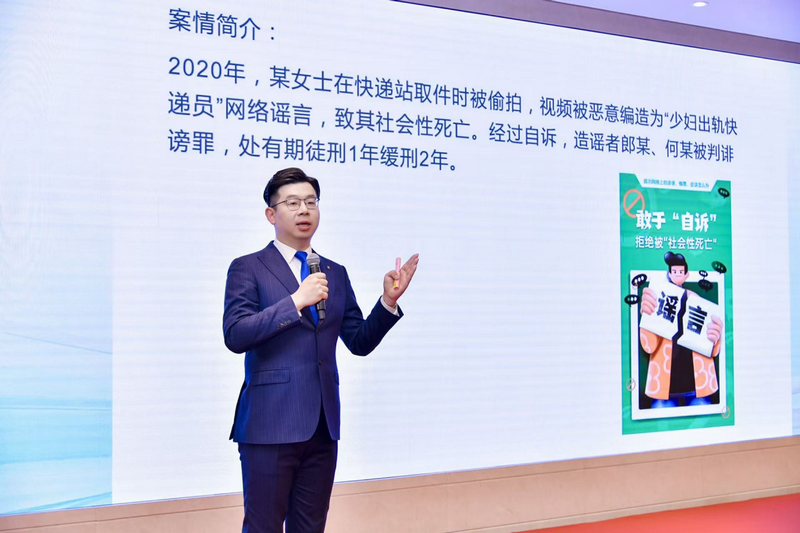 微信图片_20250429211834.png