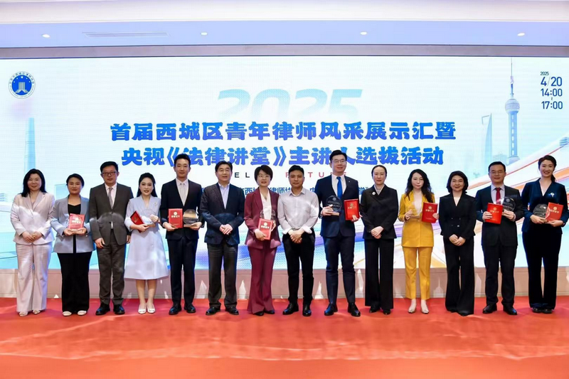 微信图片_20250429211837.png