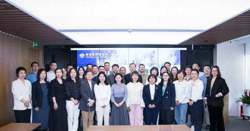 微信图片_20250429213545.jpg 微信图片_20250429213545.jpg