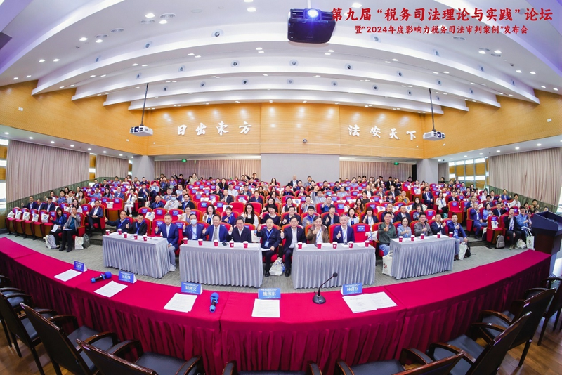 微信图片_20250509094914.png 微信图片_20250509094914.png