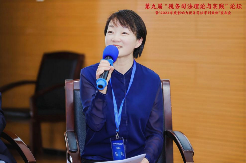 微信图片_20250509094925.png 微信图片_20250509094925.png
