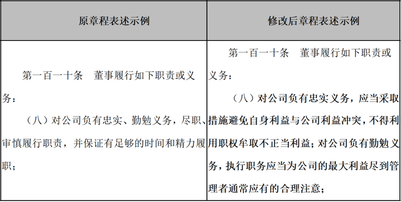 微信图片_20250509101946.png 微信图片_20250509101946.png