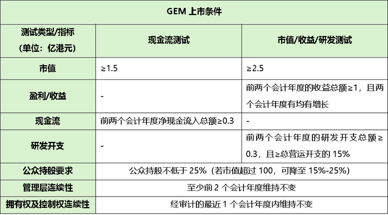 微信图片_20250512100023.png 微信图片_20250512100023.png