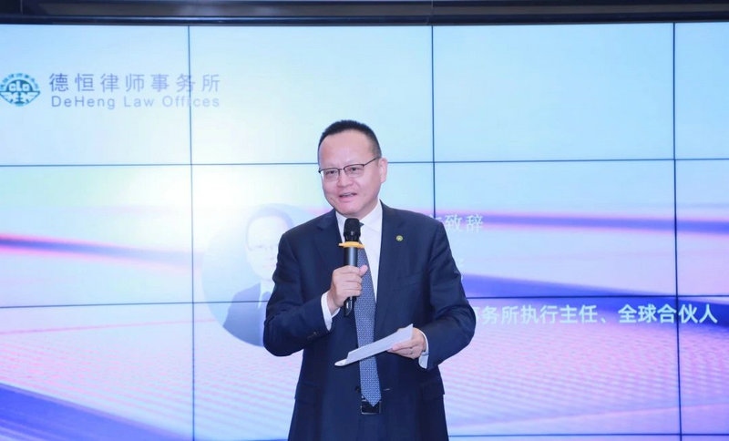 微信图片_20250513093609.jpg 微信图片_20250513093609.jpg