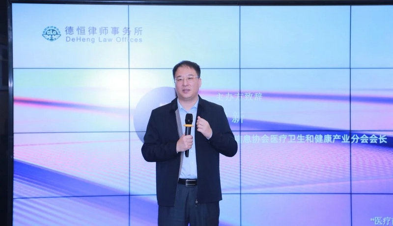 微信图片_20250513093615.jpg 微信图片_20250513093615.jpg