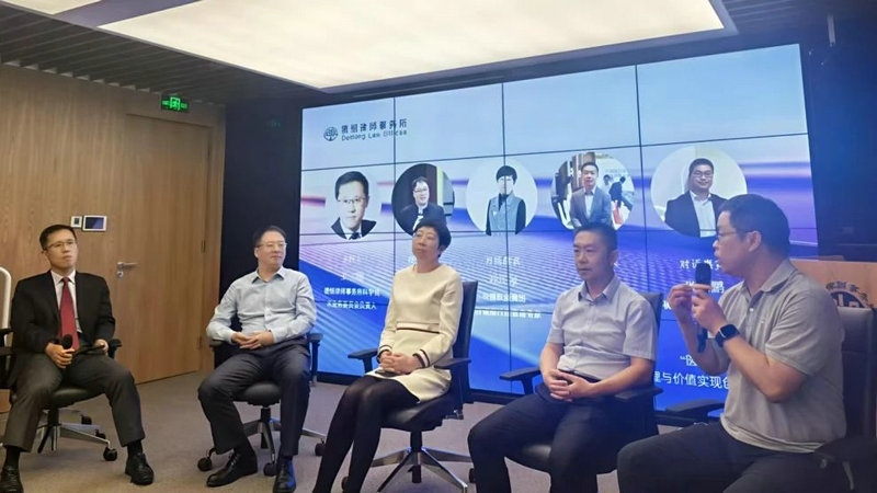 微信图片_20250513093653.jpg 微信图片_20250513093653.jpg