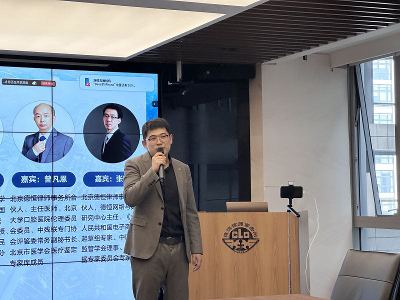 微信图片_20250515100840.png 微信图片_20250515100840.png