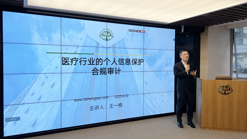 微信图片_20250515100853.png 微信图片_20250515100853.png