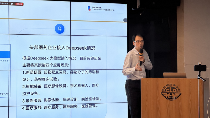 微信图片_20250515100909.png 微信图片_20250515100909.png
