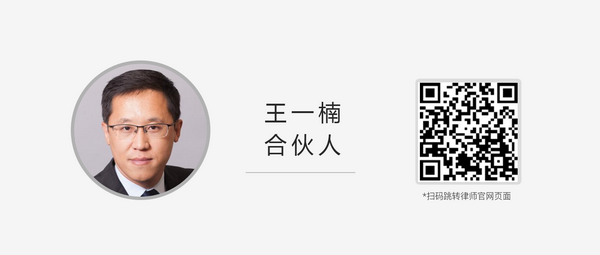 微信图片_20250515103950.png 微信图片_20250515103950.png