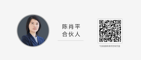 微信图片_20250515104337.png 微信图片_20250515104337.png