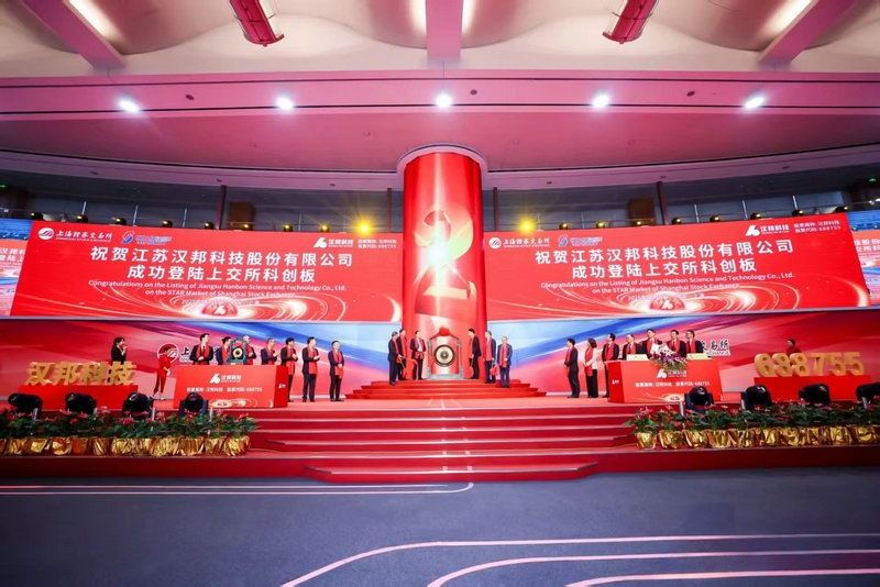 微信图片_20250519093143.jpg 微信图片_20250519093143.jpg