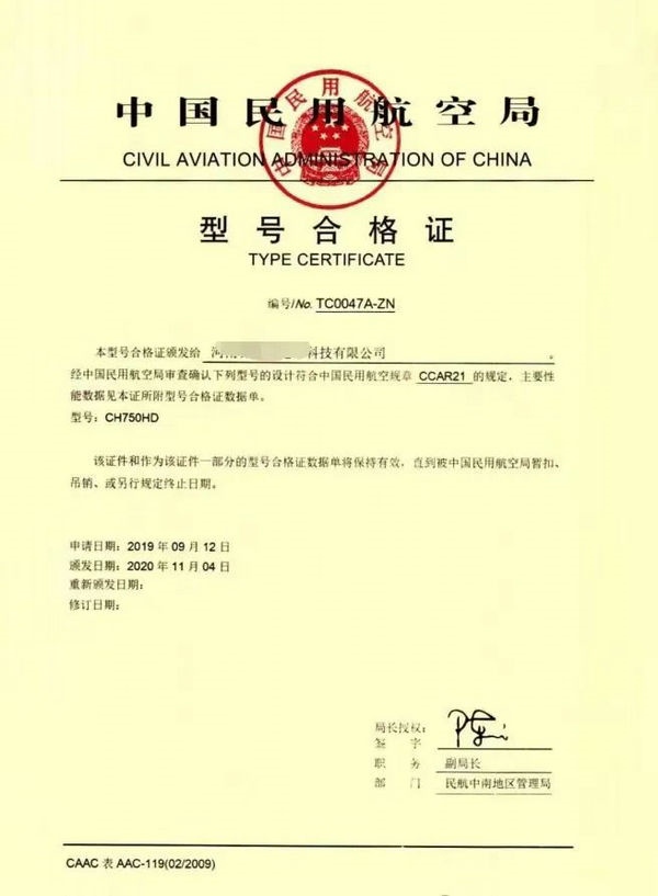 微信图片_20250521094452.jpg 微信图片_20250521094452.jpg