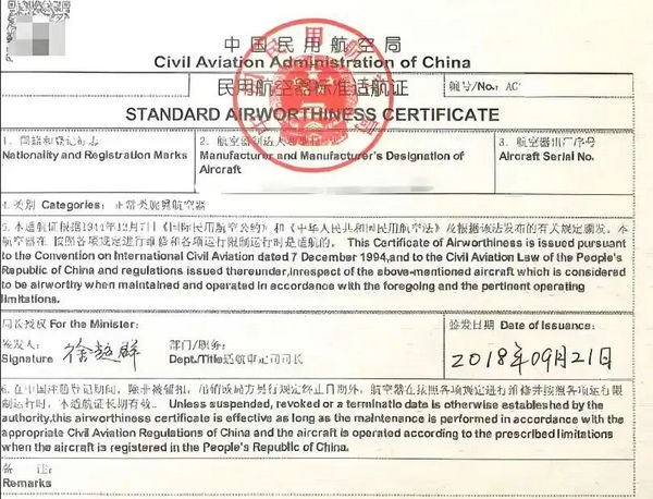 微信图片_20250521094502.jpg 微信图片_20250521094502.jpg