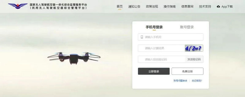 微信图片_20250521094528.jpg 微信图片_20250521094528.jpg