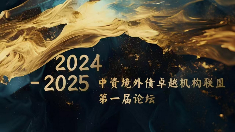 微信图片_20250527091138.png 微信图片_20250527091138.png