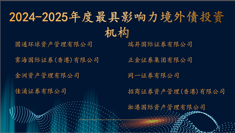微信图片_20250527091209.png 微信图片_20250527091209.png