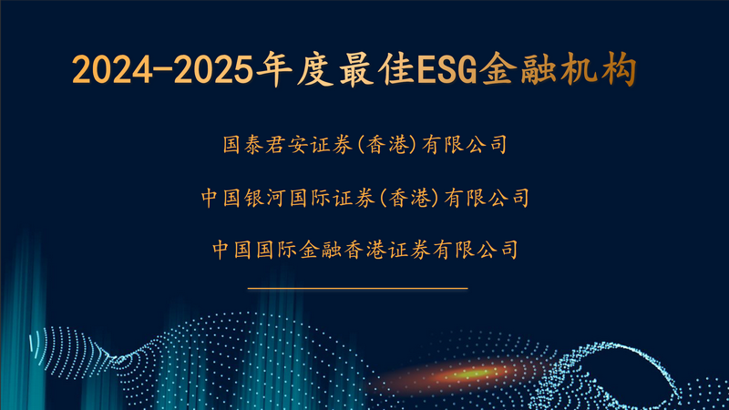 微信图片_20250527091220.png 微信图片_20250527091220.png