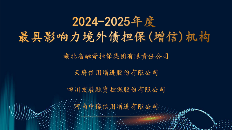 微信图片_20250527091226.png 微信图片_20250527091226.png