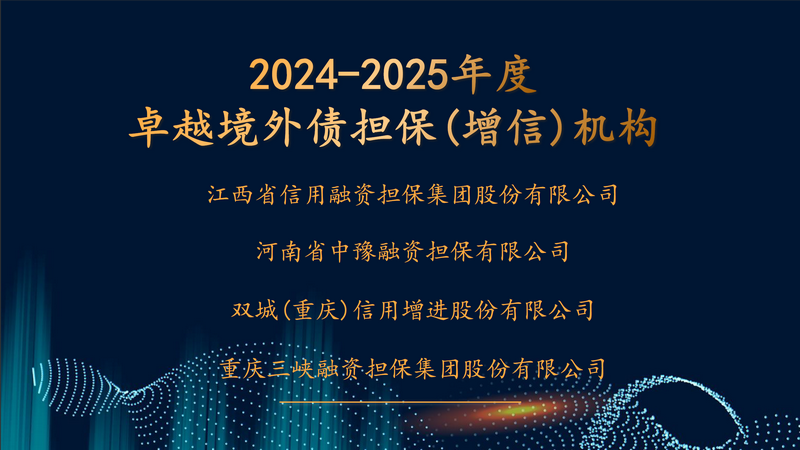 微信图片_20250527091232.png 微信图片_20250527091232.png