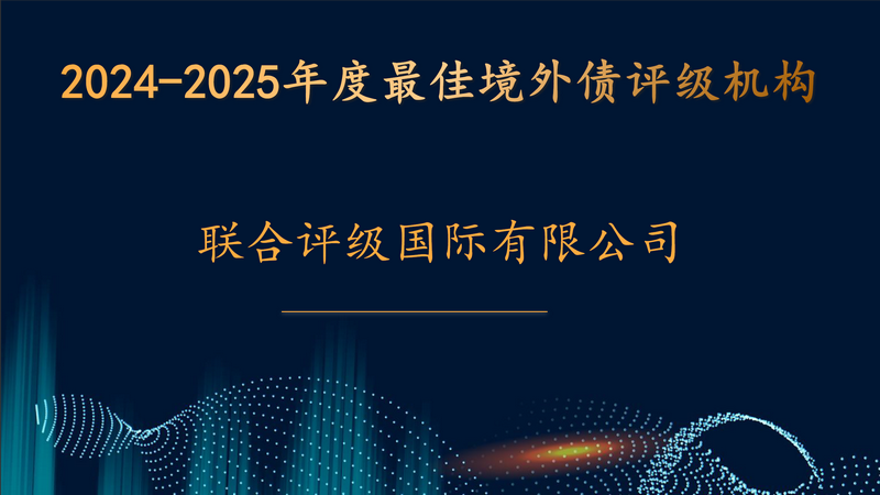 微信图片_20250527091237.png 微信图片_20250527091237.png