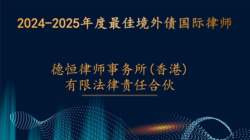 微信图片_20250527091243.png 微信图片_20250527091243.png