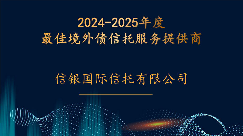 微信图片_20250527091254.png 微信图片_20250527091254.png