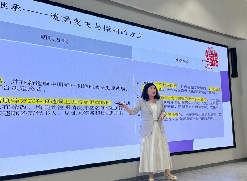 微信图片_20250529101428.png
