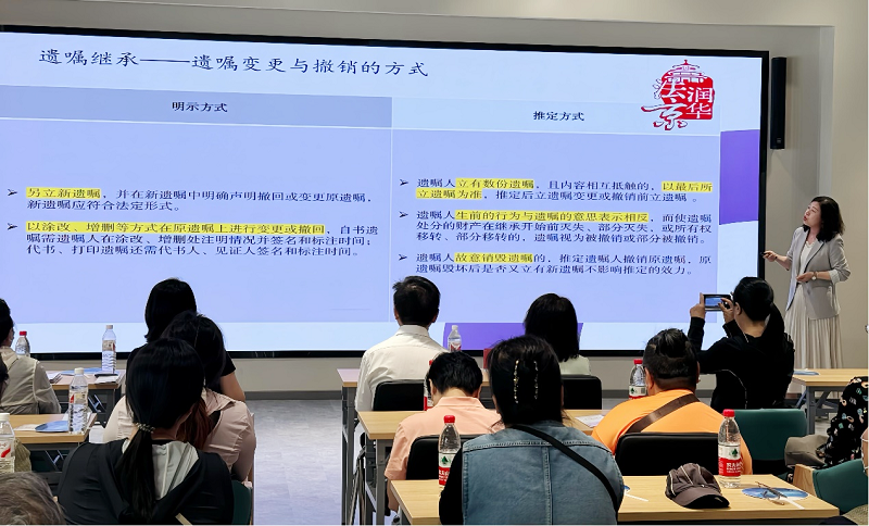 微信图片_20250529101433.png