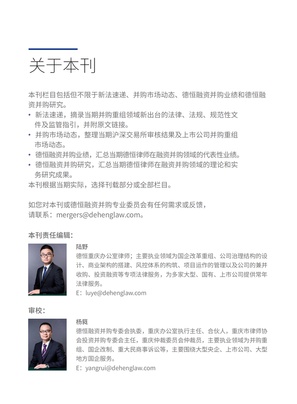 微信图片_20250529101916.png