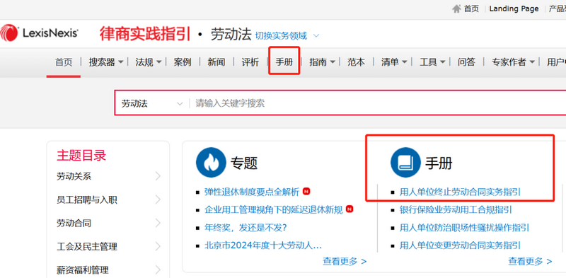微信图片_20250530104940.png 微信图片_20250530104940.png
