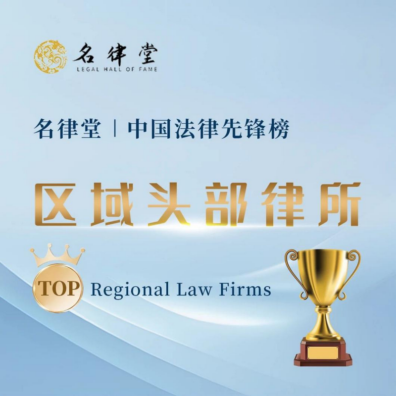 微信图片_20250603094220.png 微信图片_20250603094220.png