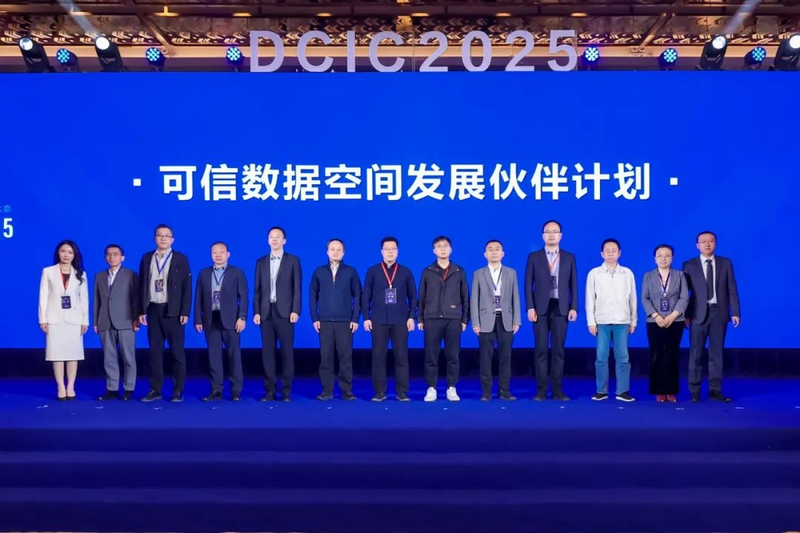 微信图片_20250603093233.png 微信图片_20250603093233.png