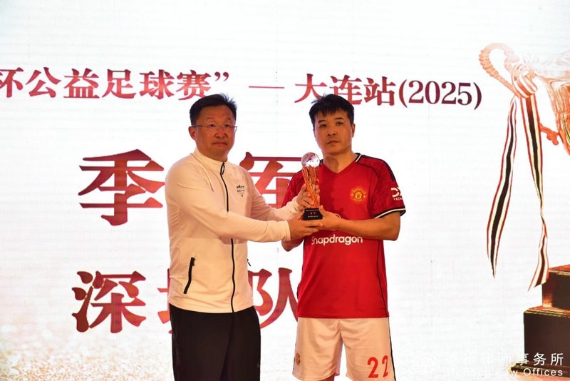 微信图片_20250603140518.jpg 微信图片_20250603140518.jpg