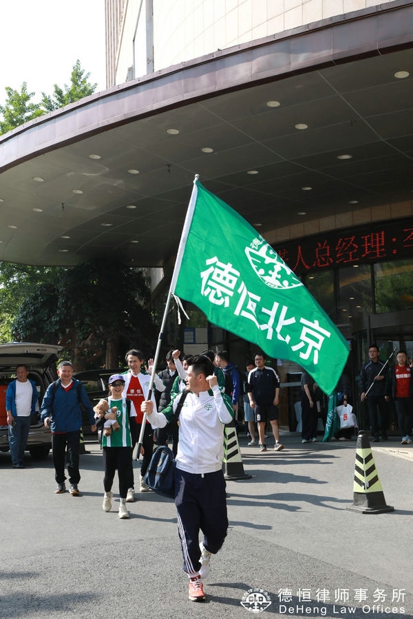 微信图片_20250603093410.jpg 微信图片_20250603093410.jpg
