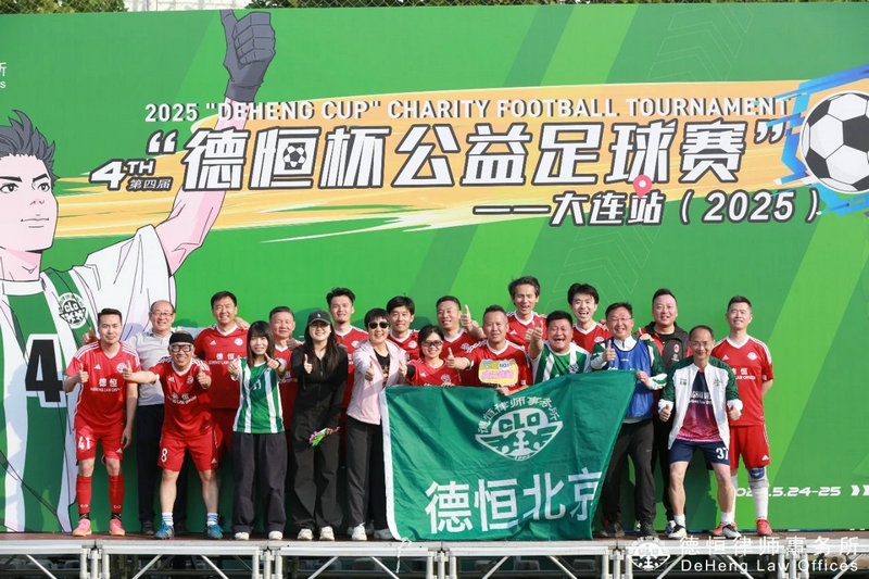 微信图片_20250603094044.jpg 微信图片_20250603094044.jpg