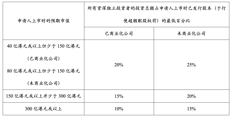 微信图片_20250603093314.png 微信图片_20250603093314.png
