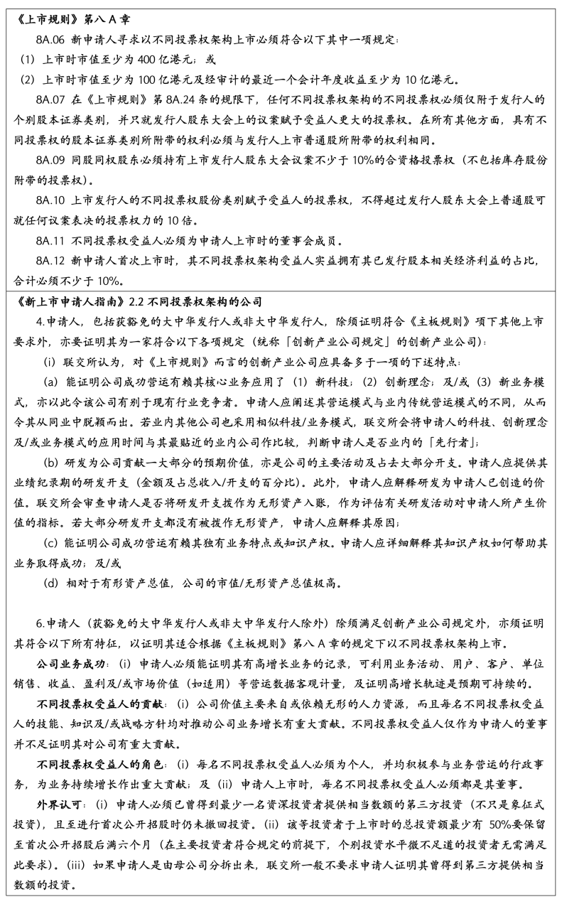 微信图片_20250603093333.png 微信图片_20250603093333.png