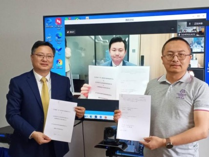 微信图片_20250604093010.png 微信图片_20250604093010.png